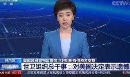 谭德赛最新爆料视频,揭秘事件背后惊人真相