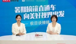 衡水医生爆料最新消息新闻,最新医疗事件引发社会关注