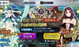 四点五卡池最新爆料,神秘角色即将登场，惊喜连连！