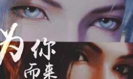 三舞cp最新爆料,揭秘幕后故事，甜蜜瞬间曝光